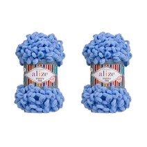 리네아 퍼피파인 핑거니팅 뜨개실 2p, 112 진하늘, 14m, 2개