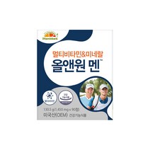 비타민뱅크 멀티비타민 & 미네랄 올앤원 멘 130.5g, 1개, 90정
