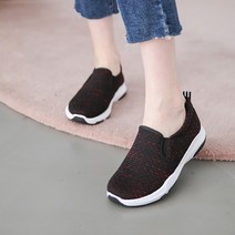 할리샵 촉촉밴딩 슬립온 3cm 927K2
