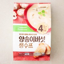 생가득 양송이 수프, 760g, 1개