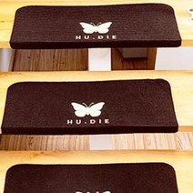 Itemtrade 아템트 미끄럼방지 계단매트 2p, 22 나비(딥커피)