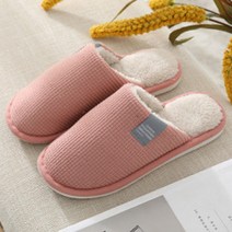 파메라 소프트 쿠션 실내화 + 거치대 세트 N17, 타입4