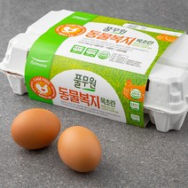 풀무원 동물복지 목초란 15구, 1개