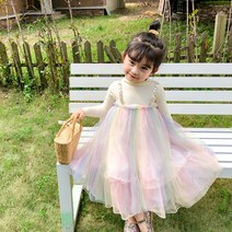 미소파파 여아용 캔디블링 레인보우 샤원피스