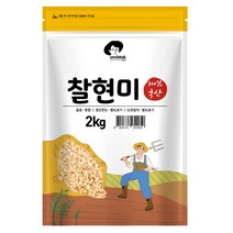 엉클탁 2022년산 햇곡 국산 찰현미, 1개, 2kg