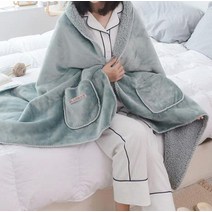 폼폼이 입는 담요