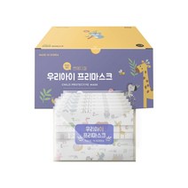 일회용 우리아이 프리마스크 소형, 30개입, 1개