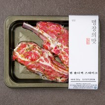 명장의 맛 시즈닝 램 숄더랙 스테이크 (냉장), 250g, 1팩