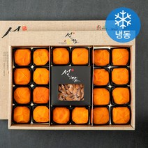 설감 프리미엄 왕 반건시 혼합 선물세트 4호 (냉동), 1.2kg, 1세트