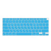 카라스 삼성 노트북9 Always 15 NT901X5N 칼라 글자 키스킨 지문인식 키뚫림, BLUE, 1개