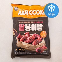 올반 팥 붕어빵 (냉동), 500g, 1개