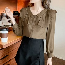 메이첼 세련된 브이넥 프릴 포인트 긴팔 셔츠 00405