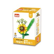 데일리 플라워 디고블럭, 랜덤발송
