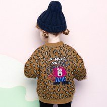 밀크마일 아동용 뉴 레옹 호피 버튼 가디건