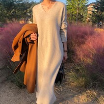 페이퍼먼츠 브이넥 모던 심플 데일리 롱 니트 원피스 01370