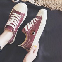 아헝 베어 자수 스니커즈