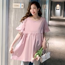 임산부 프릴 반팔 롱 티셔츠