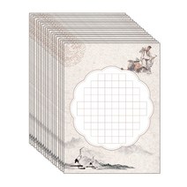 쿠센 한자 붓글씨 연습지 A4 펜글씨 13 B 학, 20개