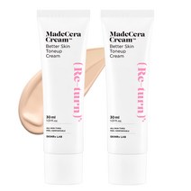 스킨알엑스랩 베러 스킨 톤업크림 30ml, 2개