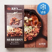 프레시지 흑돈가 제주 흑돈 두루치기 (냉동), 300g, 1개