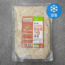 풀무원 풀스키친 양송이크림 수프 (냉동), 1kg, 1개