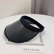 루시드랩 베이직 UV 자외선 차단 와이드 썬캡