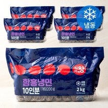 식자재왕 함흥냉명 (냉동), 2kg, 5개