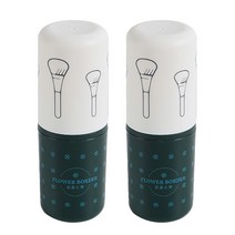 올하이 휴대용 메이크업 브러쉬 보관통, 01 그린, 2개