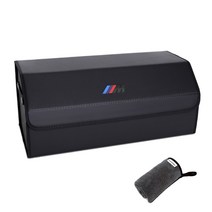 엠노블 가죽 트렁크 정리함 + 세차타월 세트, M(검정)+블랙