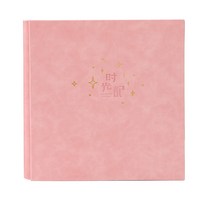 블랙피그샵 대용량 홈삽입식 포켓식 앨범, 타입6(앨범), 랜덤발송(내지), 20매