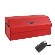 엠노블 가죽 트렁크 정리함 + 세차타월 세트, M(검정)+레드