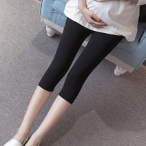 스타 모달 여름 7부 임부 레깅스
