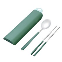 마하 고요 파스텔 수저 세트, 그린, 숟가락 + 젓가락 + 수저통