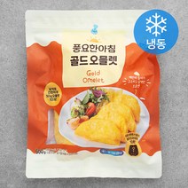 풍요한아침 골드오믈렛 (냉동), 1개, 500g