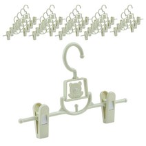 센스이따 조절가능 바지걸이, 20개, 06 올 그린