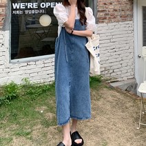 메이첼 스퀘어넥 나시 청 데님 원피스 00641