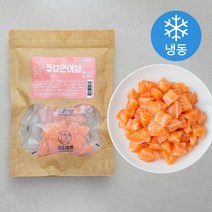 또또마켓 큐브 연어살 (냉동), 300g, 1개