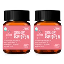 글루타치온 화이트 콜라겐 정 30g, 60정, 2개