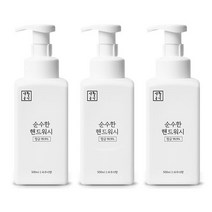 생활공식 순수한 핸드워시 파우더향, 3개, 500ml