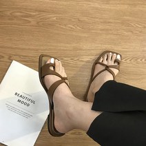 엘쏘 크로스 레이어드 레더 슬리퍼