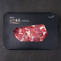 금천 국내산 소고기 카레용 (냉장), 300g, 1개