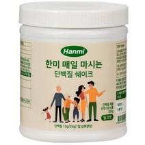 지웨이 한미 매일 마시는 단백질 프로틴 쉐이크, 1개, 350g