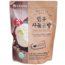 한촌 한우 사골곰탕, 1개, 500g