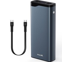 밸류엠 22.5W 고속 충전 PD 메탈 보조배터리 20000mAh +25W CtoC케이블, 혼합색상, VM-PM20APQ