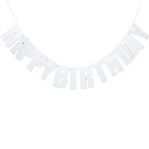 아리코 해피벌스데이 고딕체 가랜드, 화이트, 1개