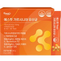 퍼니트 리얼 에스핏 가르시니아 유산균 60p, 60개, 180g, 1개