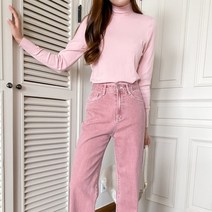 여성용 하시르 앙고라 반폴라 니트 cpnt3920k28