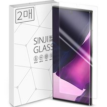 신지모루 6H 풀커버 유리하드코팅 휴대폰 액정보호필름 2p 세트, 1세트
