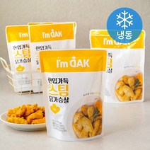 아임닭 한입가득 스팀 닭가슴살 치즈 (냉동), 5개, 100g