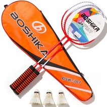 BOSHIKA 합금 배드민턴 라켓 오렌지, BSK-301, 2개